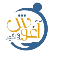 Agoosh Mera Ghar